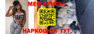 синтетический гашиш Северобайкальск