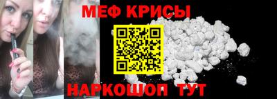гашиш Севастополь