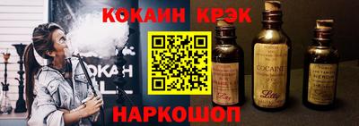 дурь Свободный