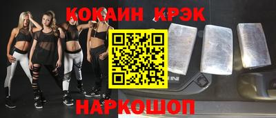 дурь Свободный