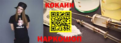 дурь Свободный