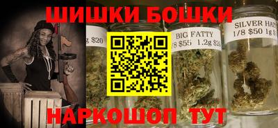дурь Свободный
