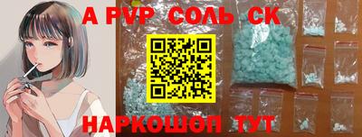 дурь Свободный