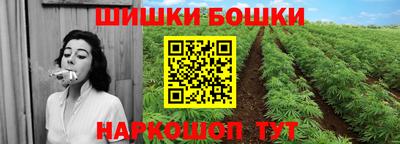 дурь Свободный