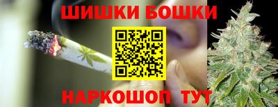 гашиш Севастополь