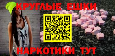 дурь Свободный