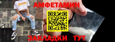 дурь Свободный