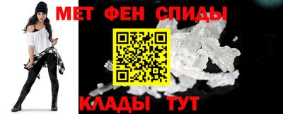 гашиш Севастополь