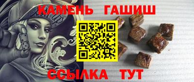 дурь Свободный